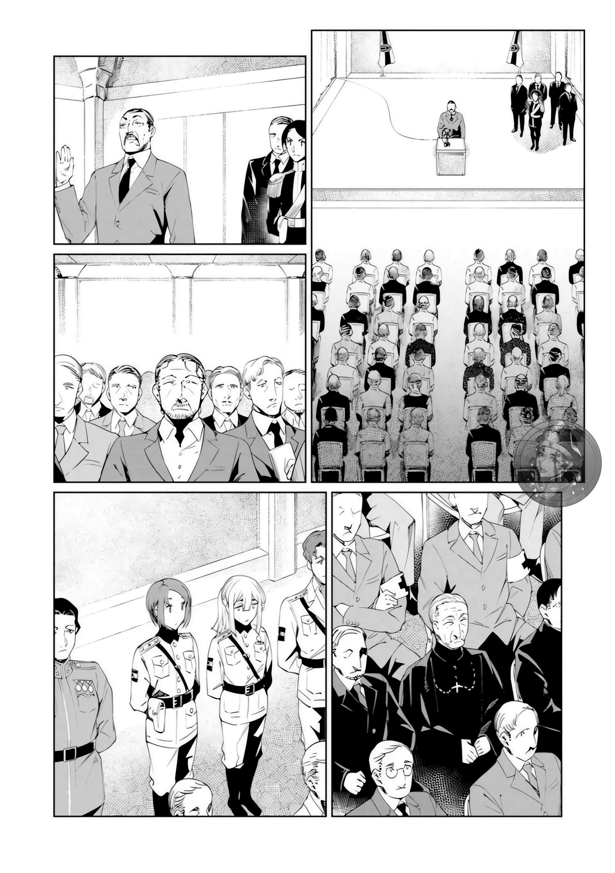 Манга Разум и Чувства - Глава 18 Страница 12