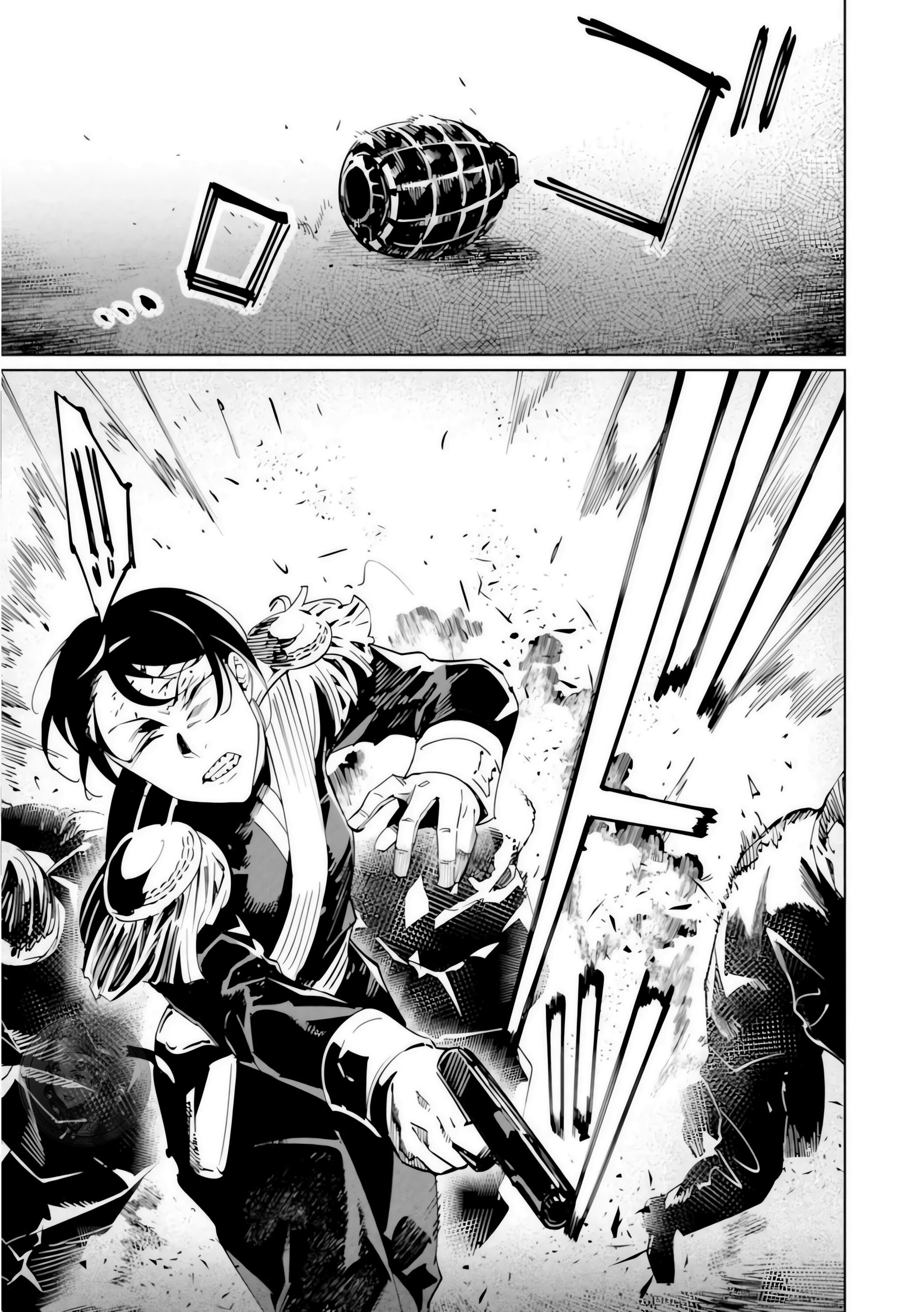 Манга Разум и Чувства - Глава 18 Страница 24