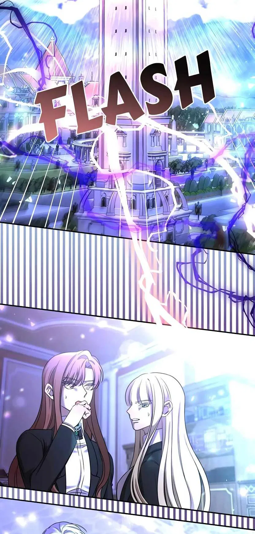 Манга Я застрял в симуляторе свиданий моей сестры - Глава 79 Страница 15