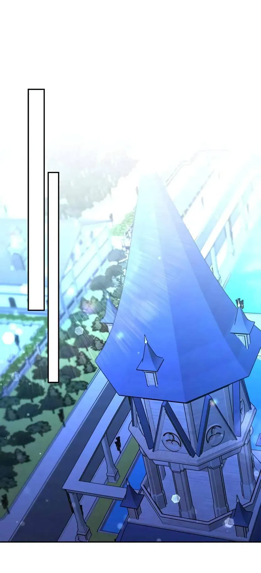 Манга Я застрял в симуляторе свиданий моей сестры - Глава 79 Страница 1