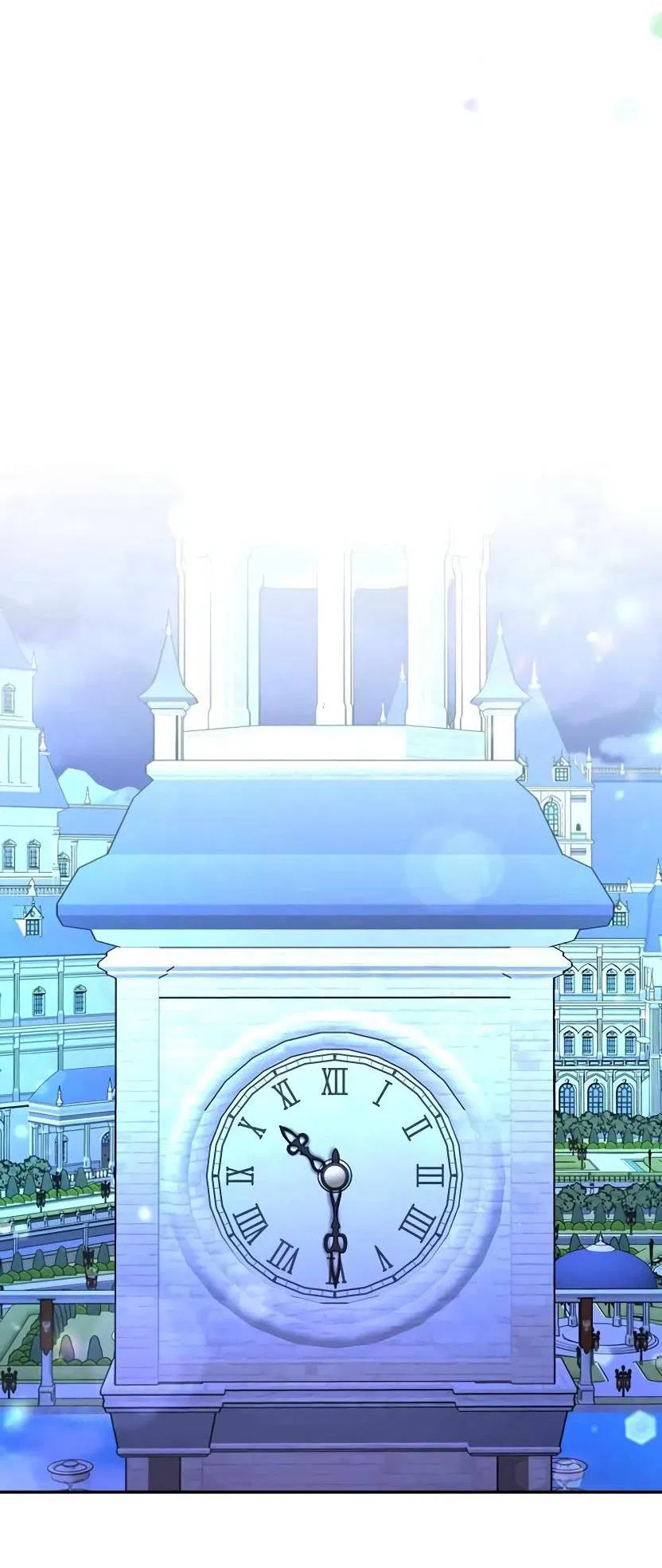 Манга Я застрял в симуляторе свиданий моей сестры - Глава 80 Страница 17