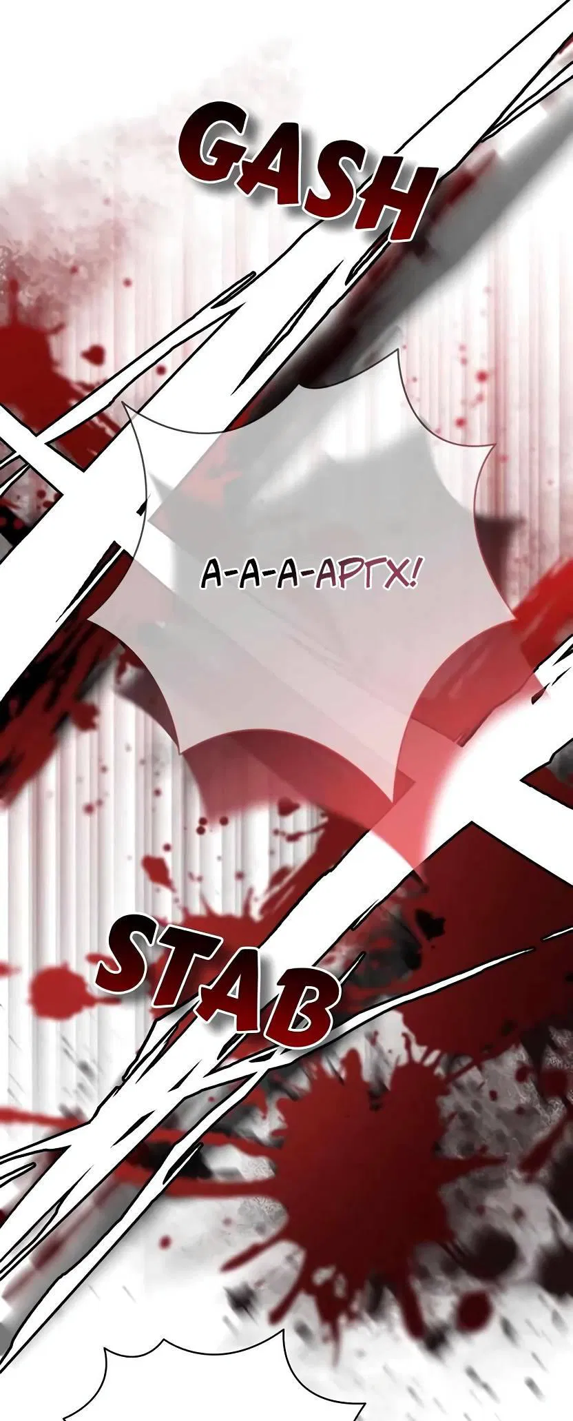 Манга Я застрял в симуляторе свиданий моей сестры - Глава 80 Страница 26