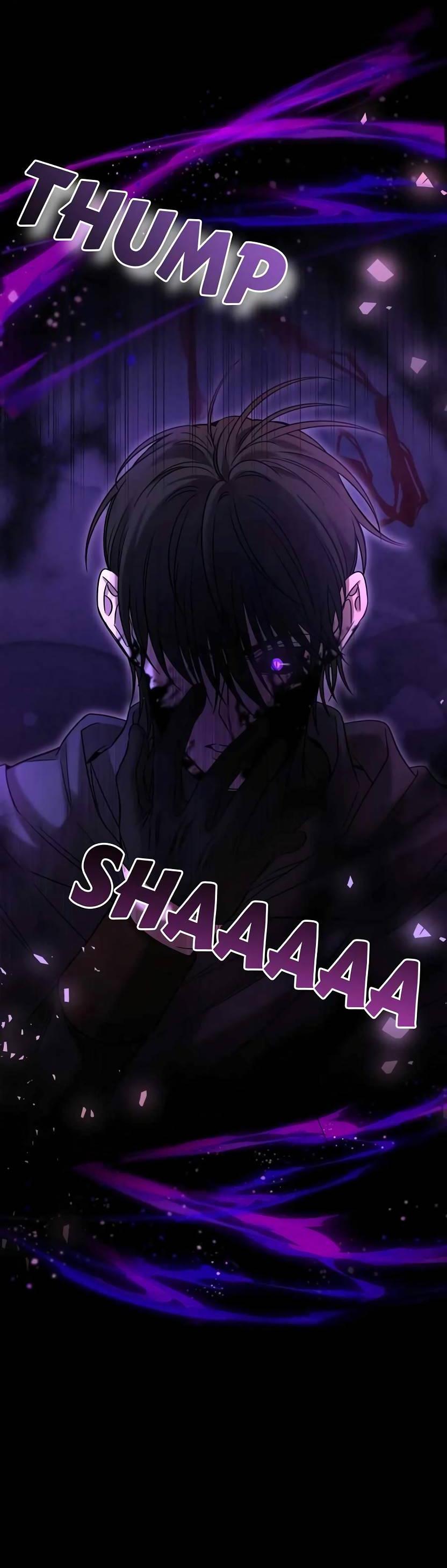 Манга Я застрял в симуляторе свиданий моей сестры - Глава 81 Страница 33