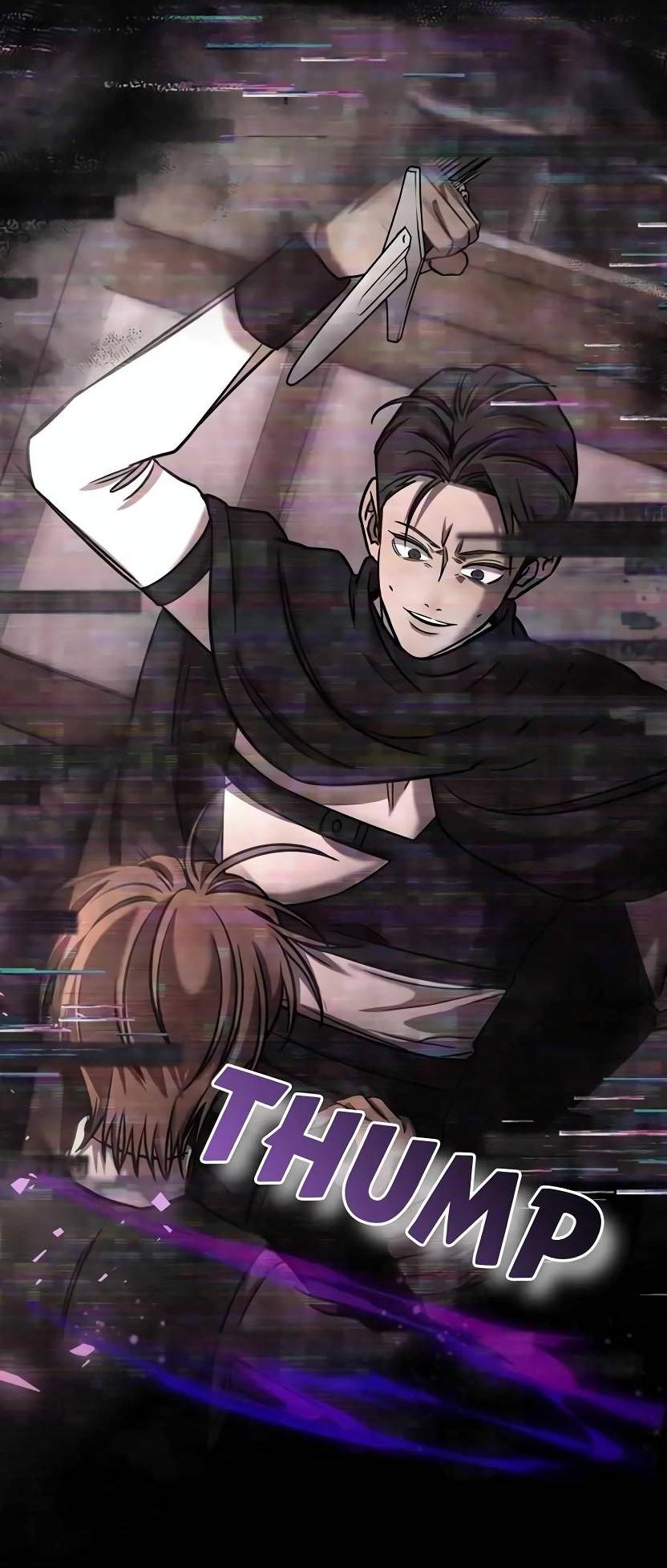 Манга Я застрял в симуляторе свиданий моей сестры - Глава 81 Страница 32