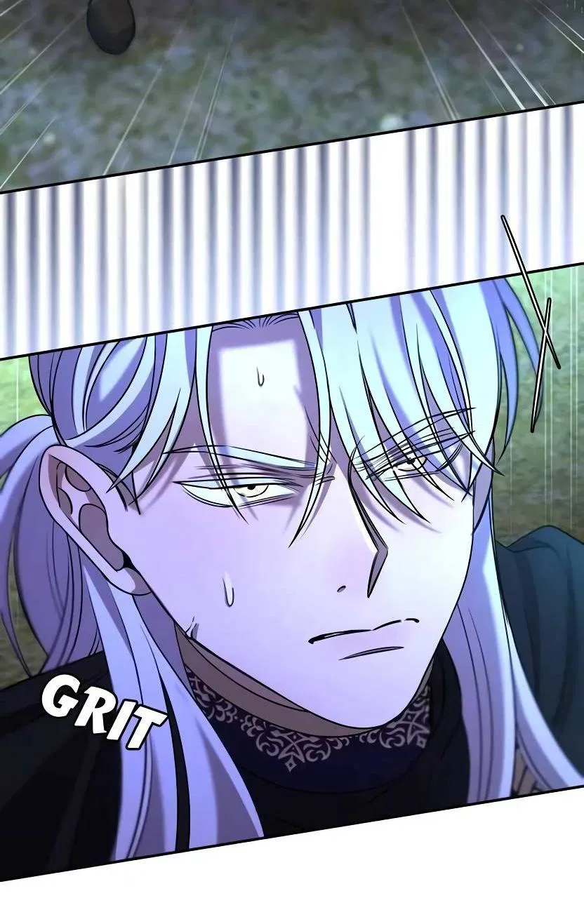 Манга Я застрял в симуляторе свиданий моей сестры - Глава 81 Страница 3