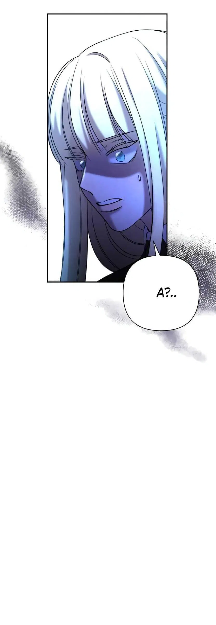 Манга Я застрял в симуляторе свиданий моей сестры - Глава 81 Страница 12