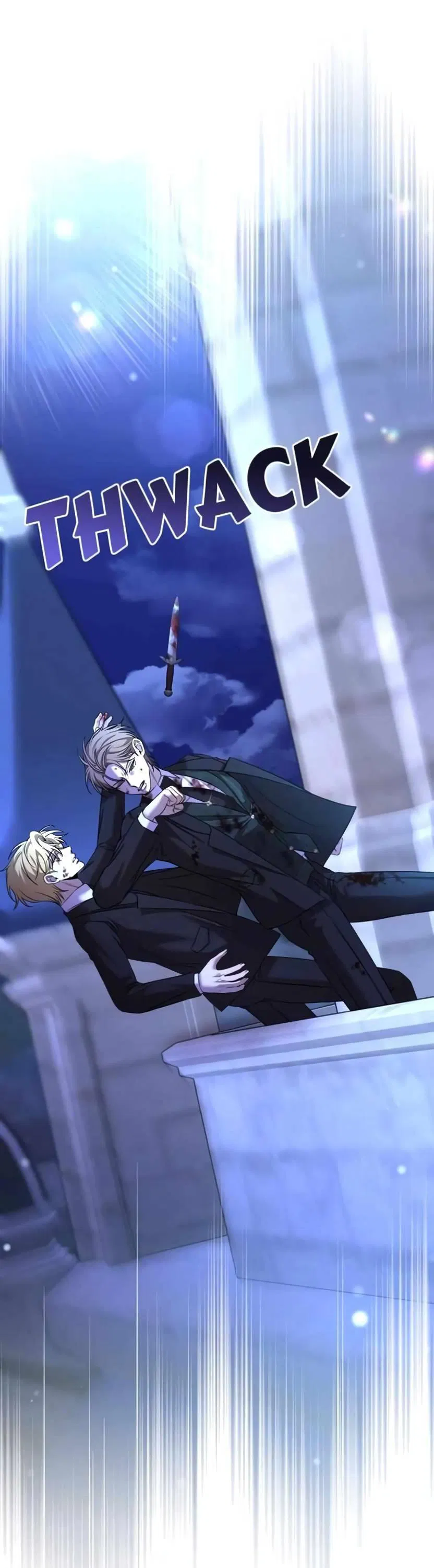 Манга Я застрял в симуляторе свиданий моей сестры - Глава 81 Страница 1