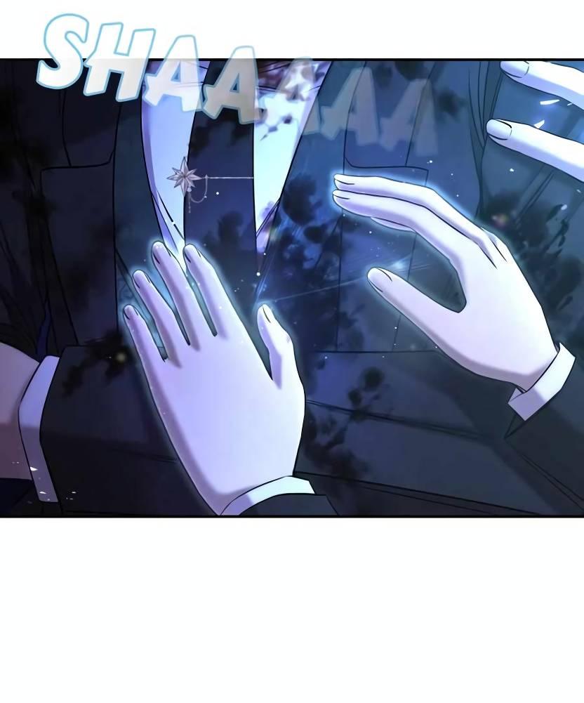 Манга Я застрял в симуляторе свиданий моей сестры - Глава 81 Страница 11