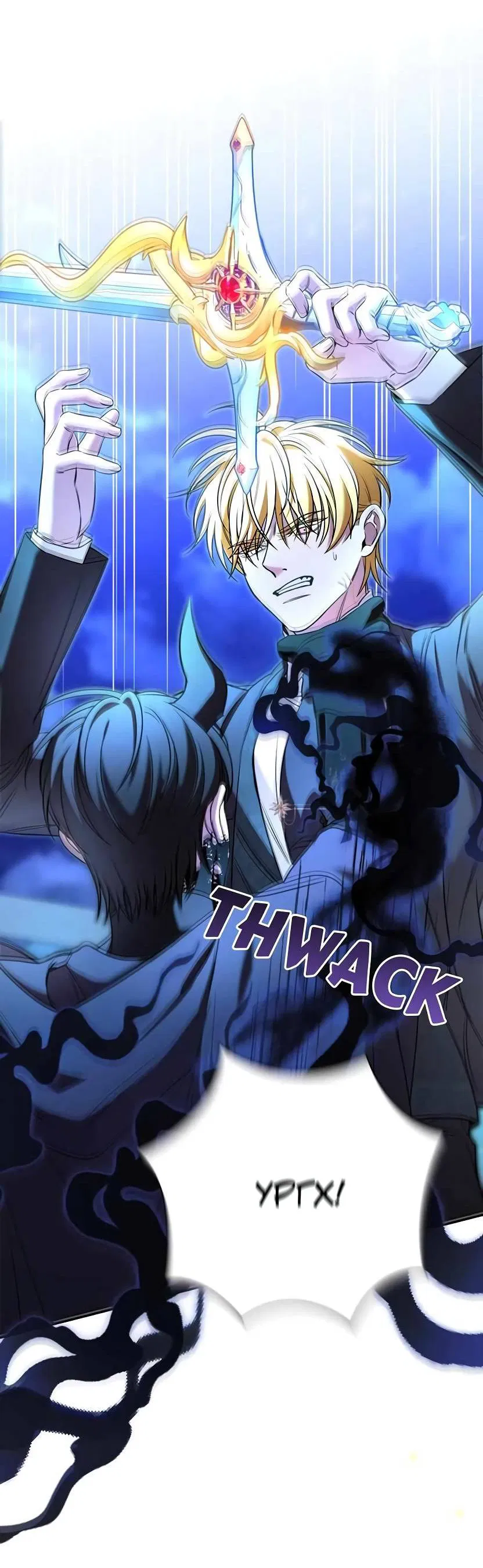 Манга Я застрял в симуляторе свиданий моей сестры - Глава 82 Страница 19