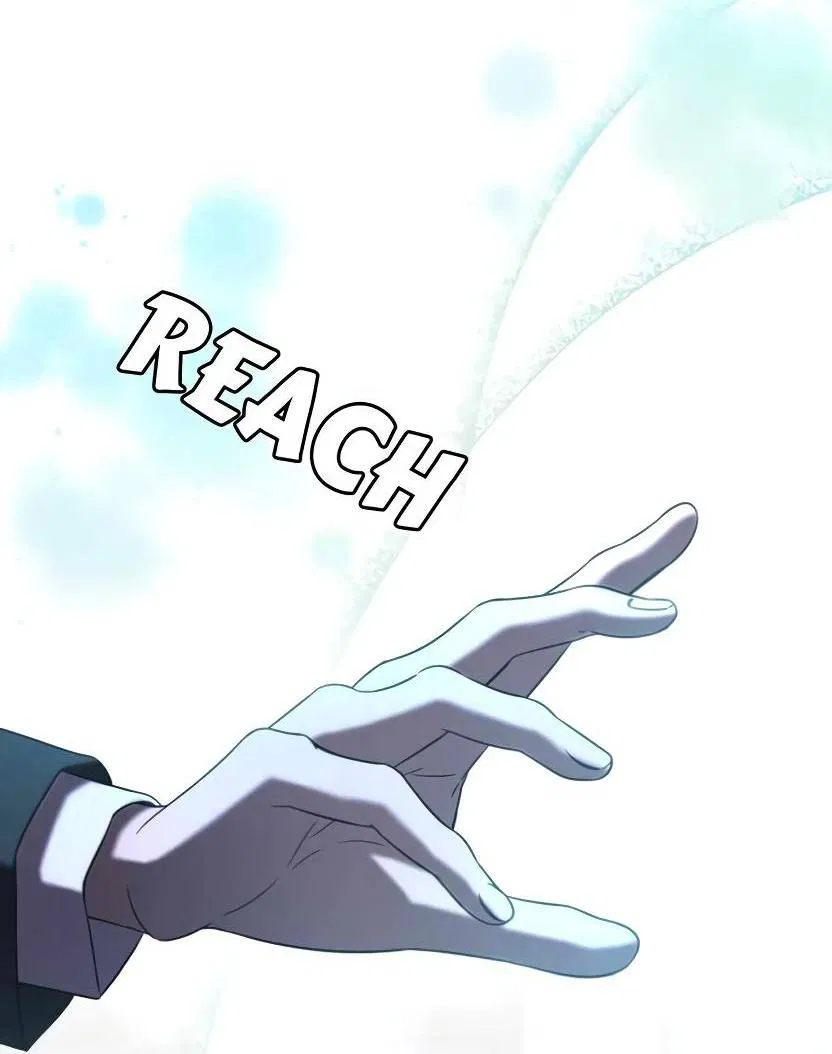 Манга Я застрял в симуляторе свиданий моей сестры - Глава 82 Страница 6