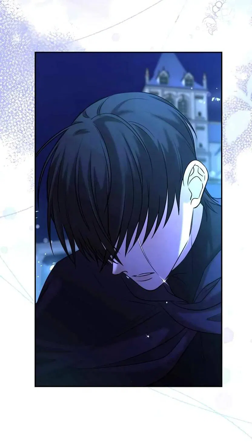 Манга Я застрял в симуляторе свиданий моей сестры - Глава 83 Страница 33