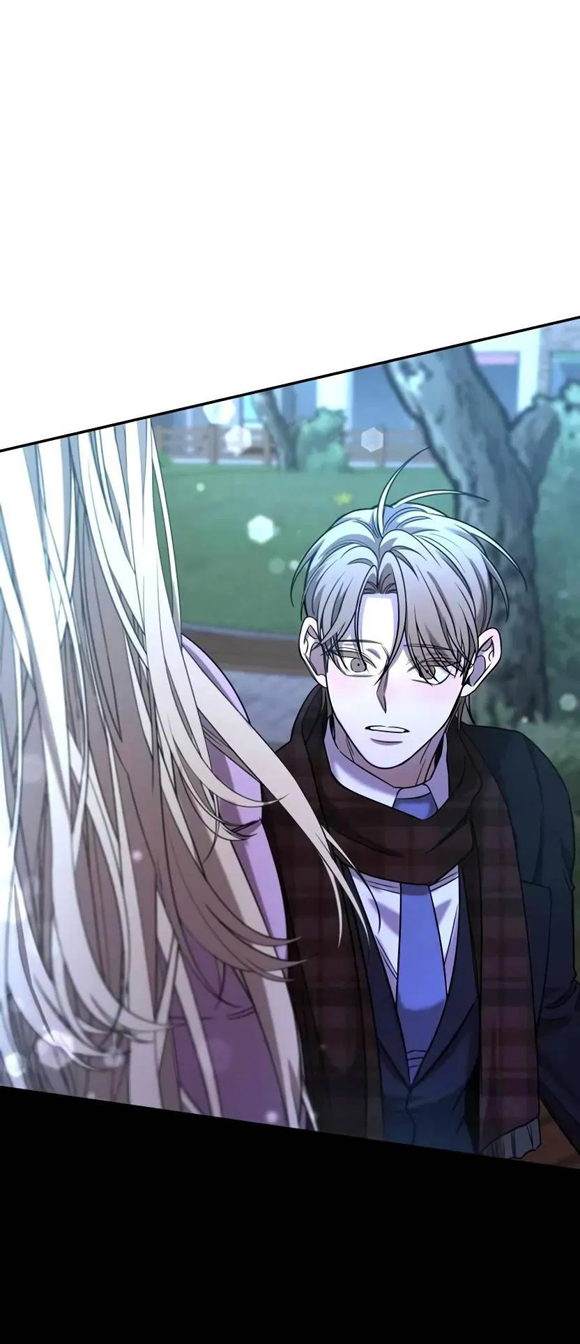 Манга Я застрял в симуляторе свиданий моей сестры - Глава 84 Страница 29