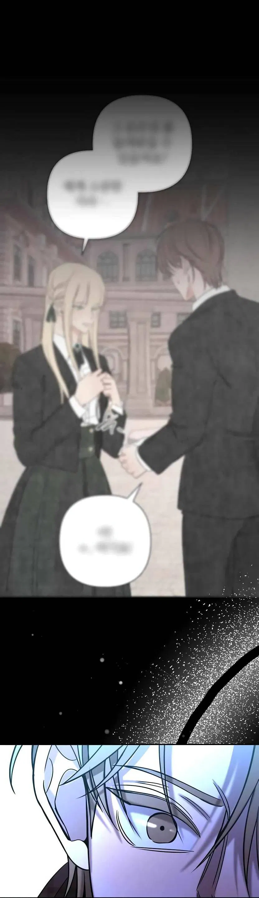 Манга Я застрял в симуляторе свиданий моей сестры - Глава 84 Страница 30