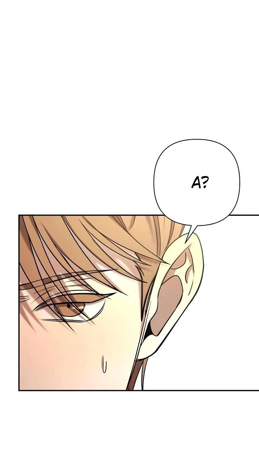 Манга Я застрял в симуляторе свиданий моей сестры - Глава 84 Страница 7