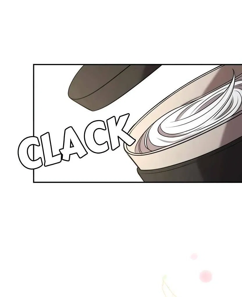 Манга Я застрял в симуляторе свиданий моей сестры - Глава 84 Страница 5