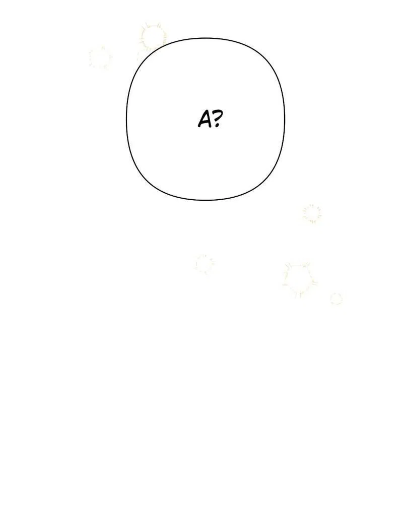 Манга Я застрял в симуляторе свиданий моей сестры - Глава 85 Страница 67