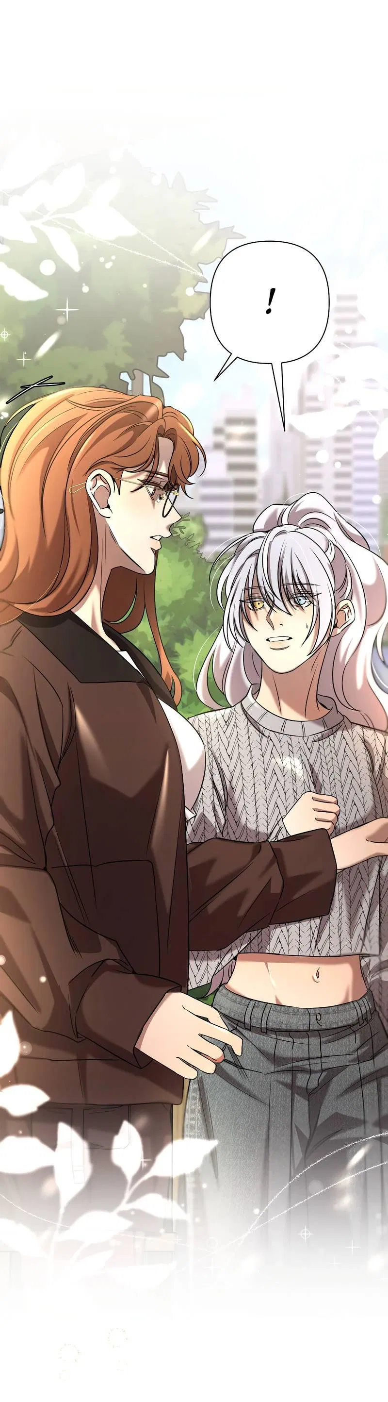 Манга Я застрял в симуляторе свиданий моей сестры - Глава 85 Страница 66