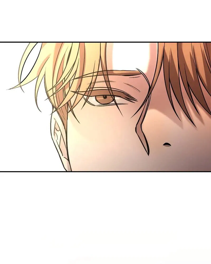 Манга Я застрял в симуляторе свиданий моей сестры - Глава 85 Страница 37