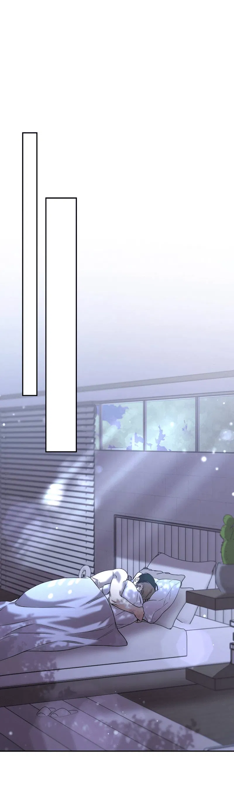 Манга Я застрял в симуляторе свиданий моей сестры - Глава 87 Страница 29