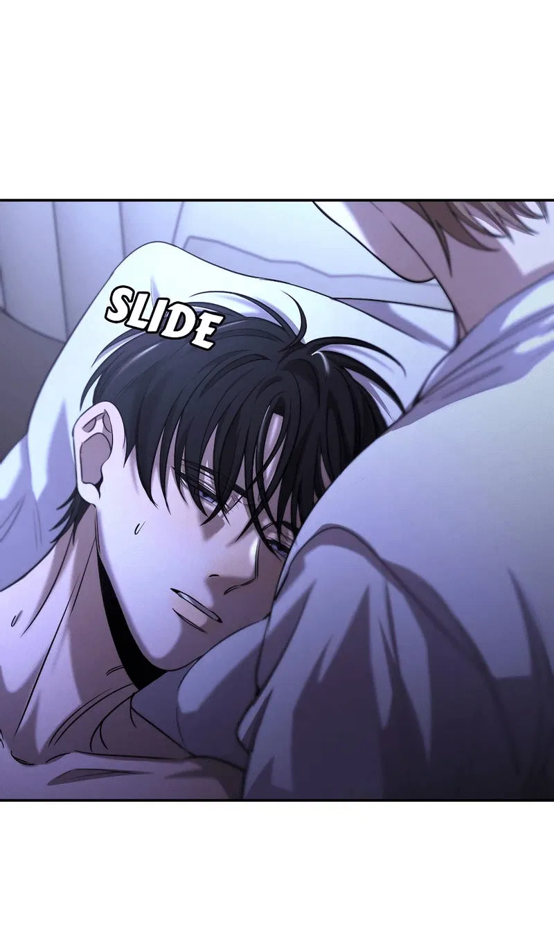 Манга Я застрял в симуляторе свиданий моей сестры - Глава 87 Страница 35