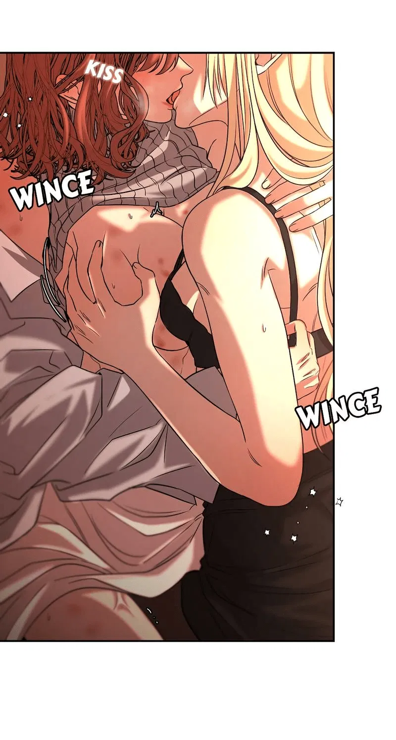 Манга Я застрял в симуляторе свиданий моей сестры - Глава 86 Страница 3