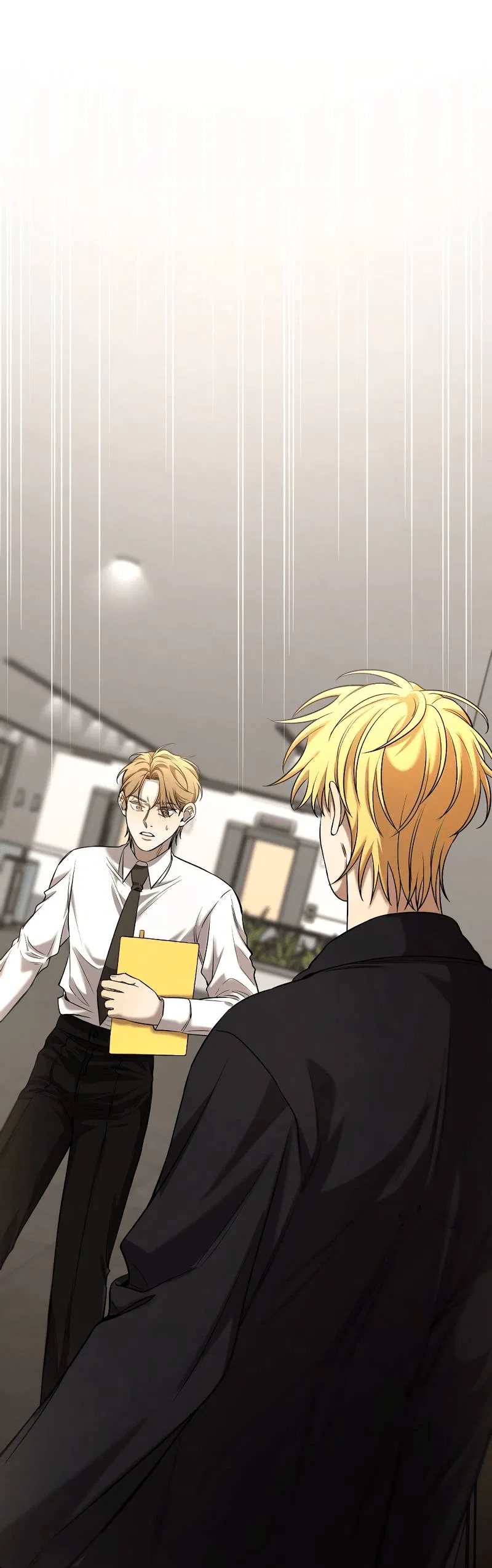 Манга Я застрял в симуляторе свиданий моей сестры - Глава 86 Страница 39