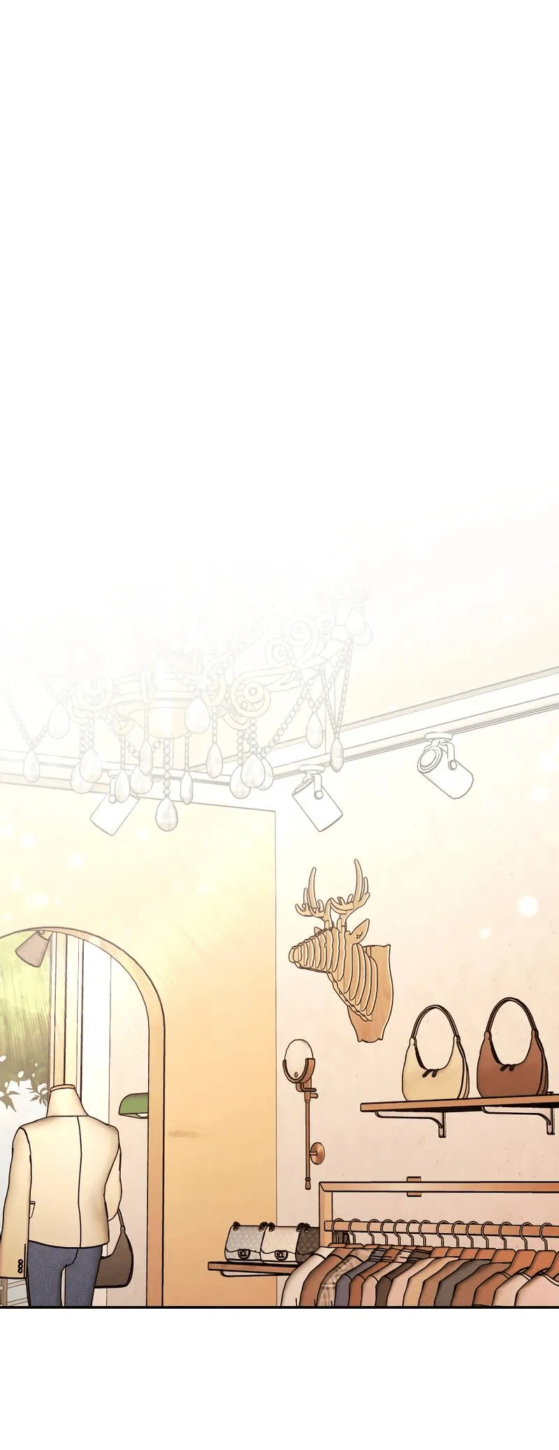 Манга Я застрял в симуляторе свиданий моей сестры - Глава 86 Страница 1