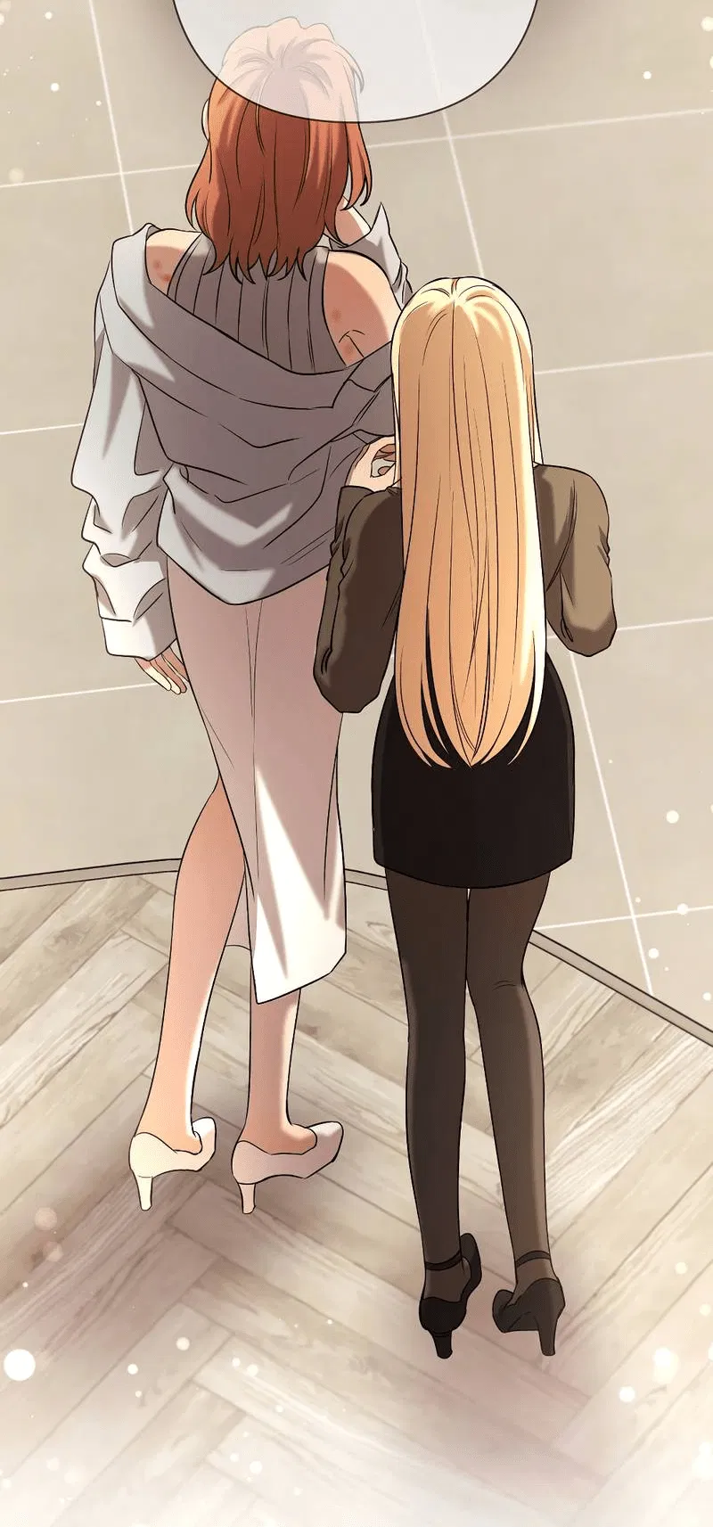 Манга Я застрял в симуляторе свиданий моей сестры - Глава 86 Страница 19