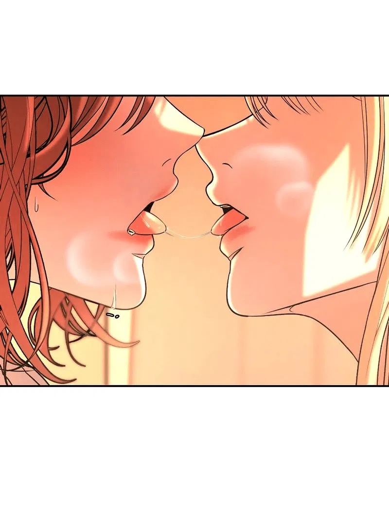 Манга Я застрял в симуляторе свиданий моей сестры - Глава 86 Страница 4