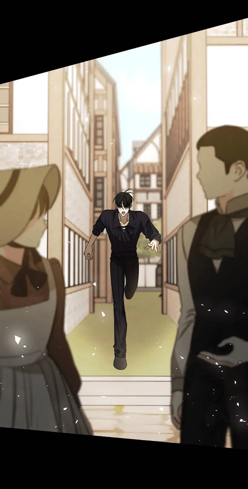 Манга Я застрял в симуляторе свиданий моей сестры - Глава 89 Страница 42