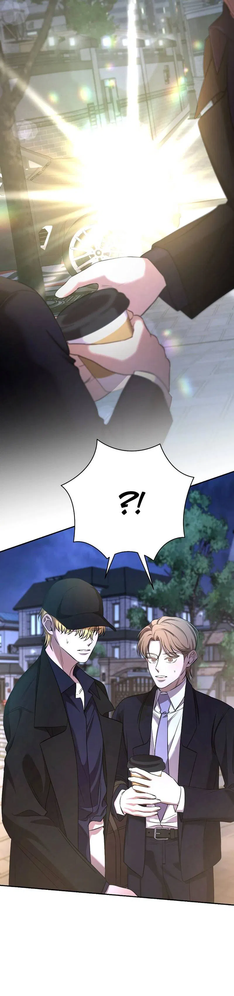 Манга Я застрял в симуляторе свиданий моей сестры - Глава 88 Страница 59