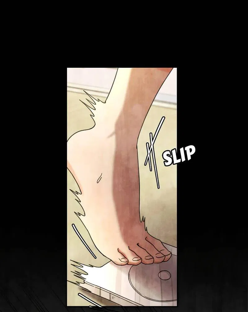 Манга Я застрял в симуляторе свиданий моей сестры - Глава 88 Страница 5