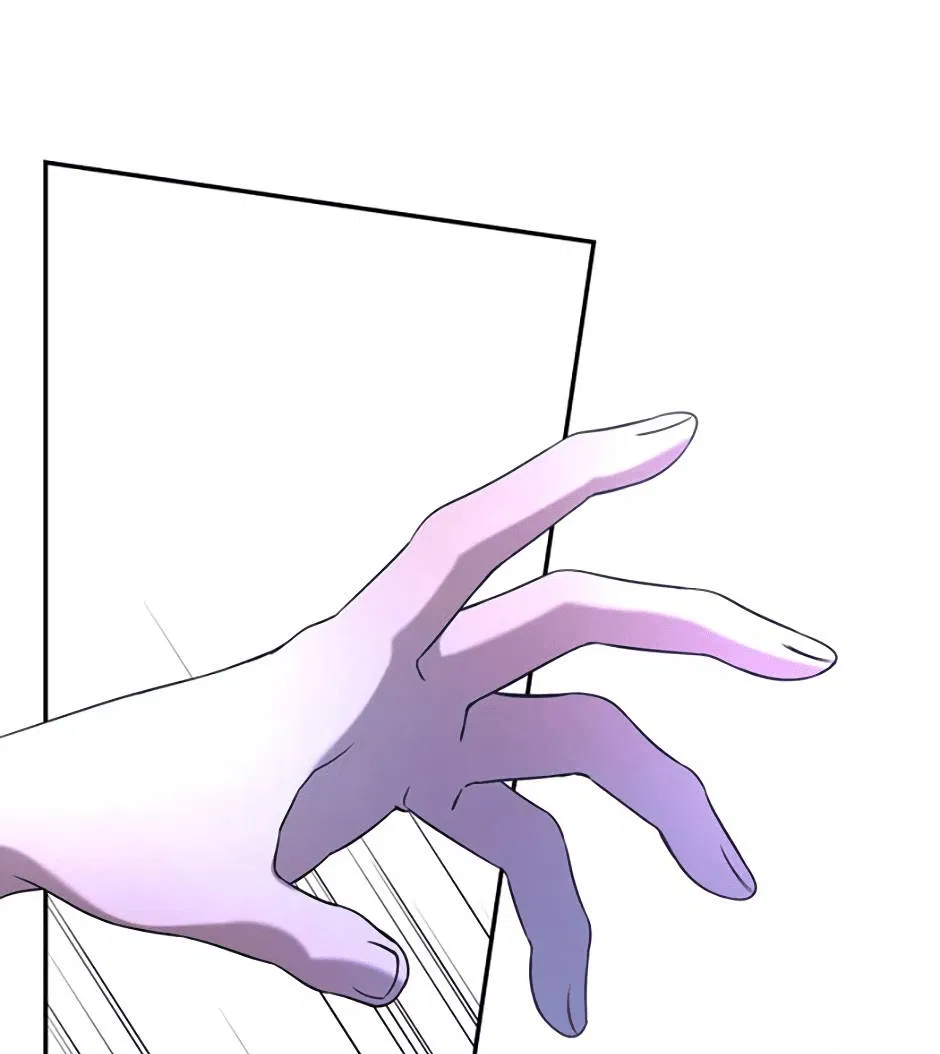 Манга Я застрял в симуляторе свиданий моей сестры - Глава 90 Страница 59