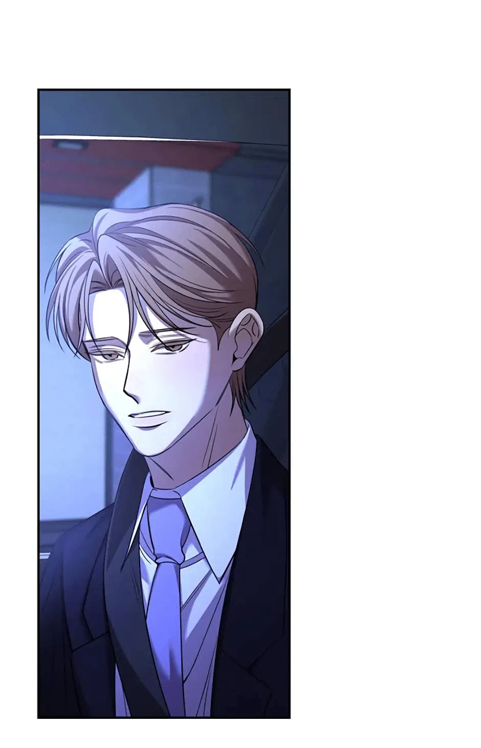 Манга Я застрял в симуляторе свиданий моей сестры - Глава 90 Страница 29