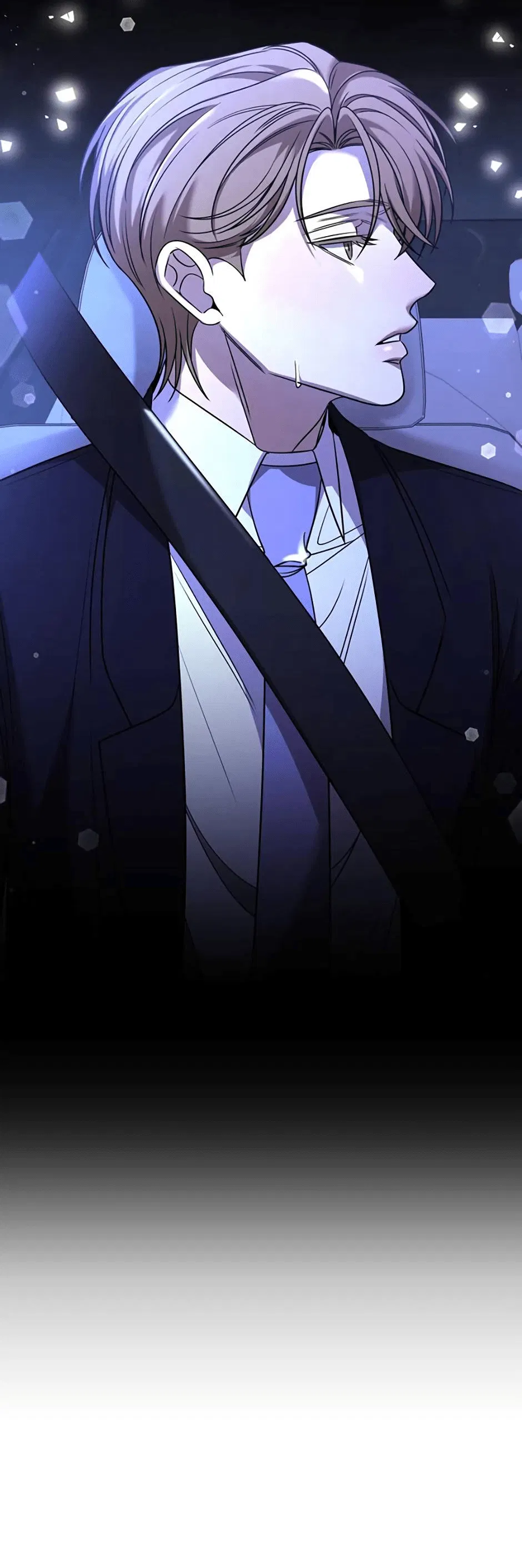 Манга Я застрял в симуляторе свиданий моей сестры - Глава 90 Страница 19