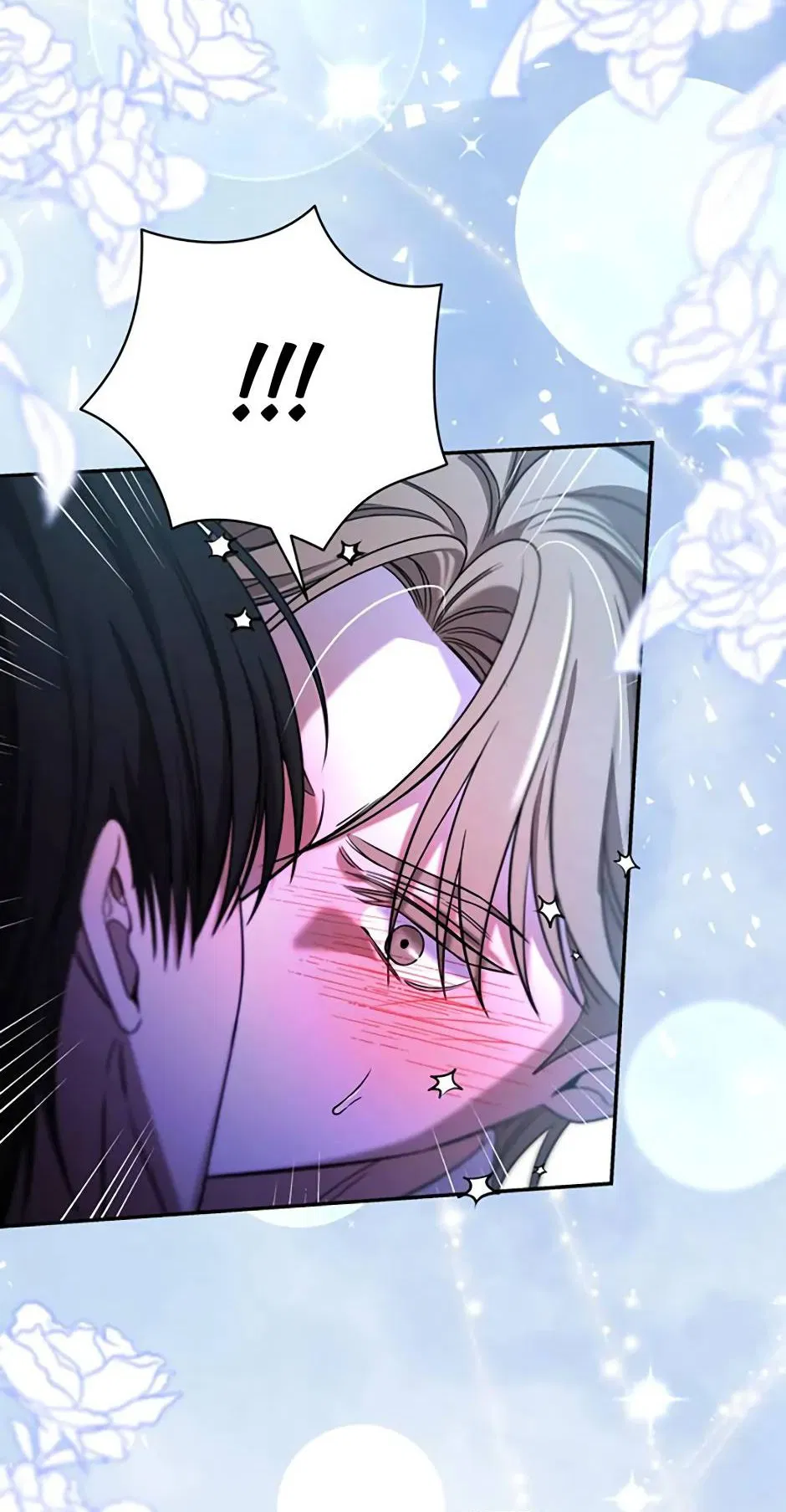 Манга Я застрял в симуляторе свиданий моей сестры - Глава 90 Страница 61