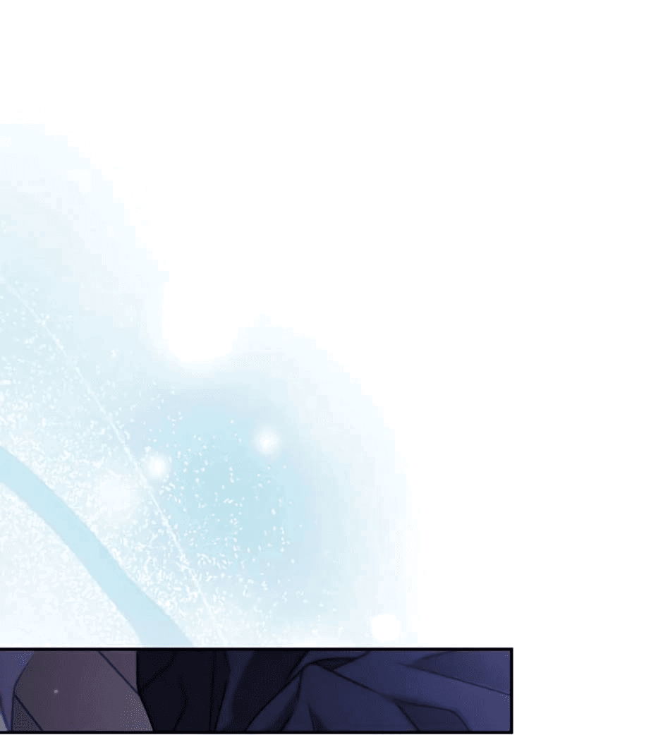 Манга Я застрял в симуляторе свиданий моей сестры - Глава 91 Страница 1