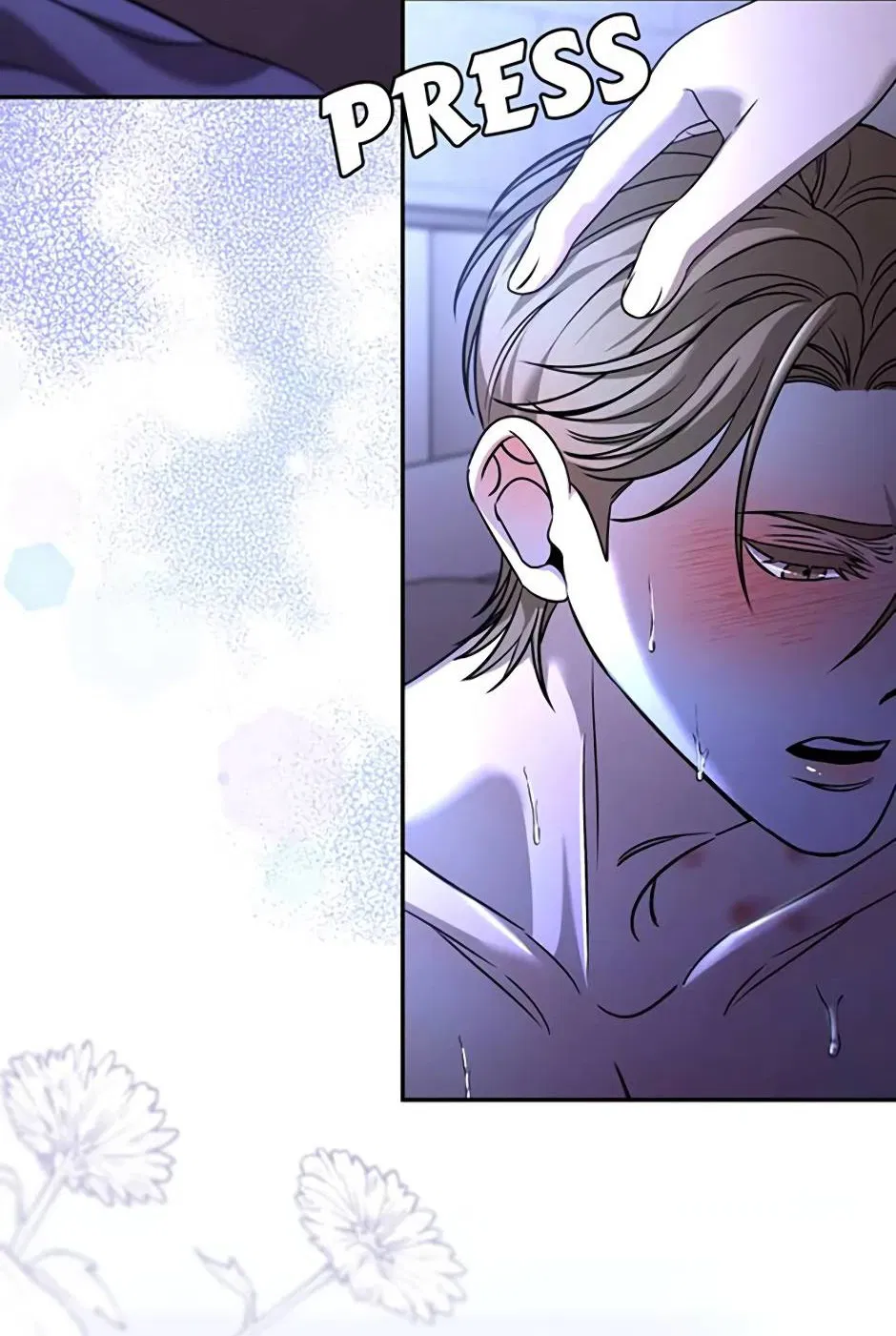 Манга Я застрял в симуляторе свиданий моей сестры - Глава 91 Страница 43