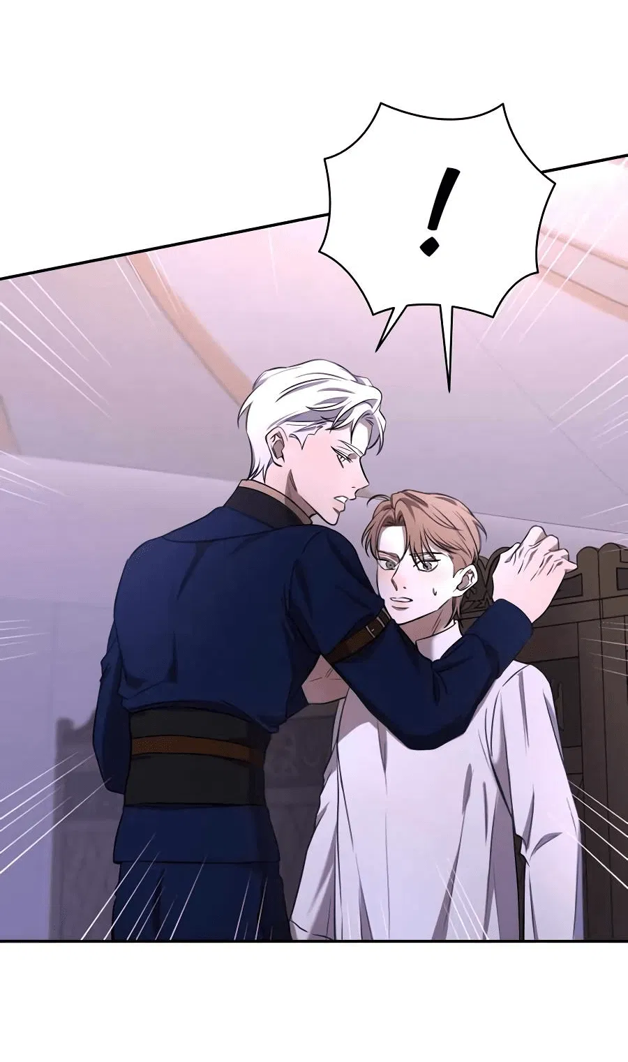 Манга Я застрял в симуляторе свиданий моей сестры - Глава 61 Страница 37