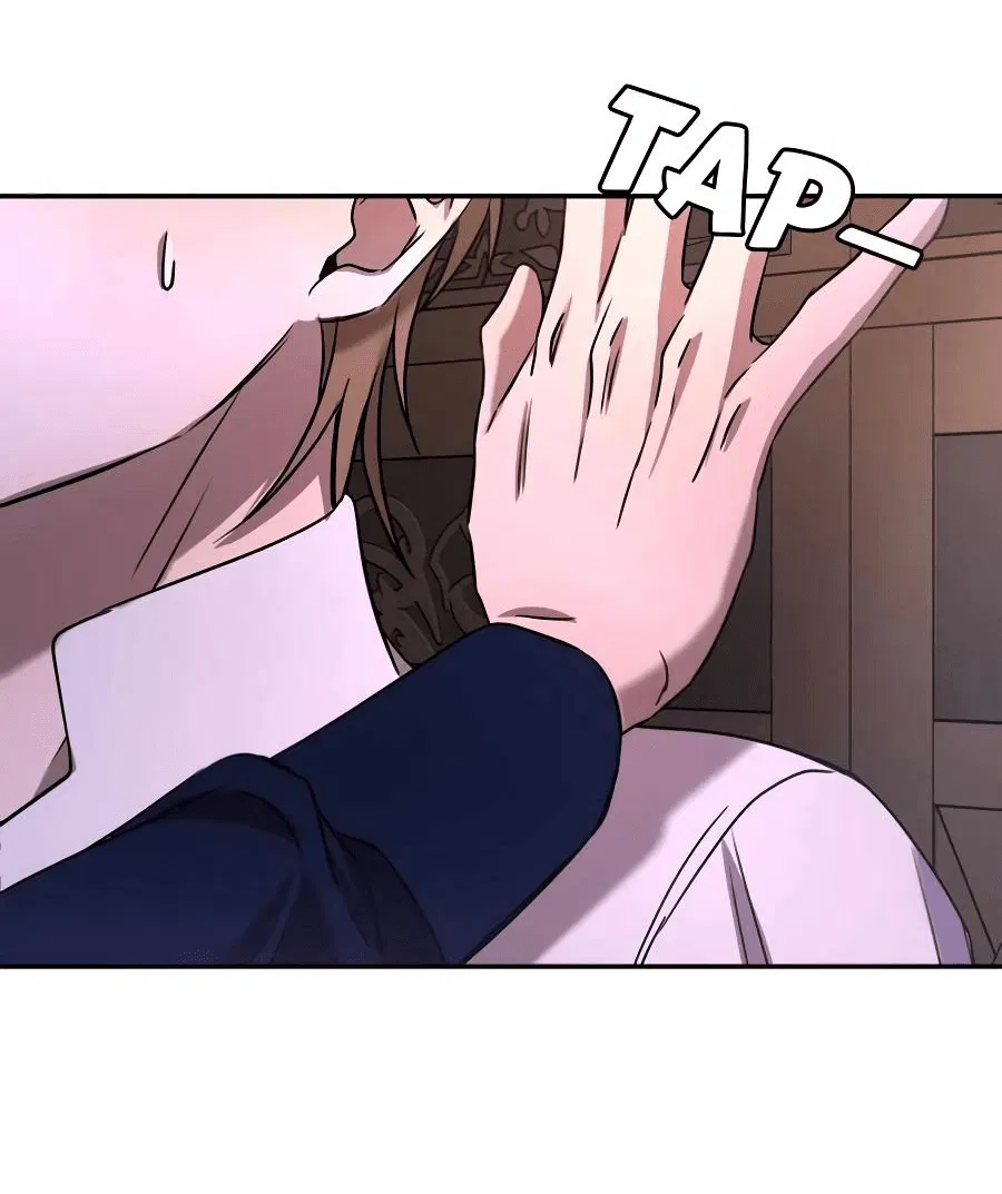 Манга Я застрял в симуляторе свиданий моей сестры - Глава 61 Страница 30