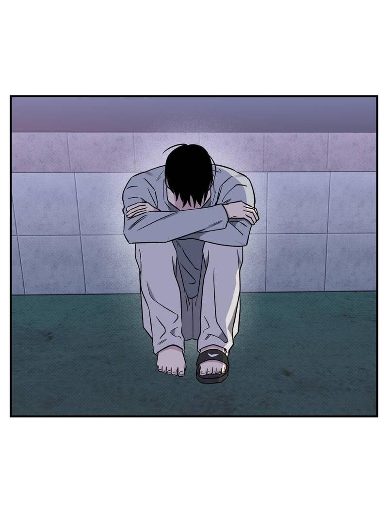 Манга Самая большая удача в жизни - Глава 54 Страница 7