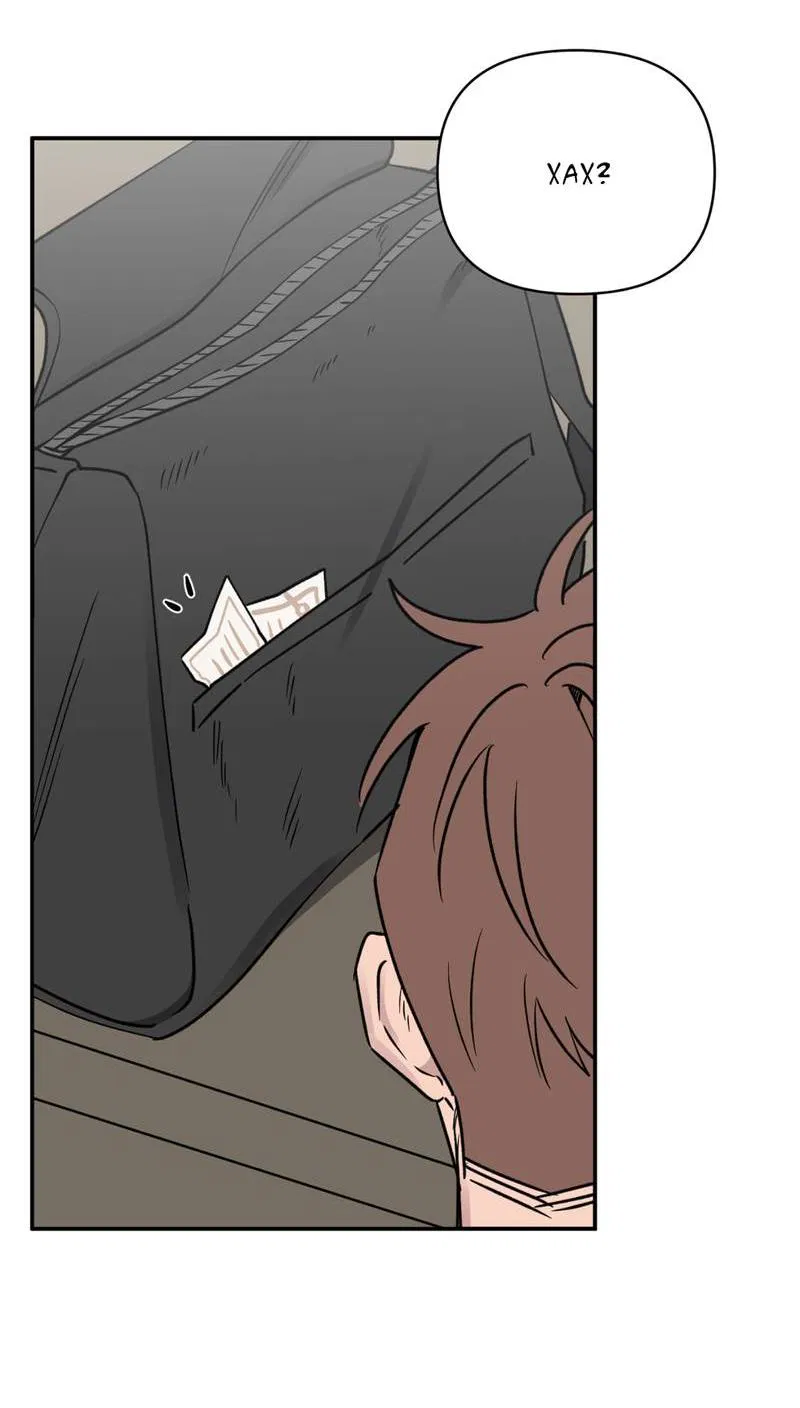 Манга Самая большая удача в жизни - Глава 54 Страница 71