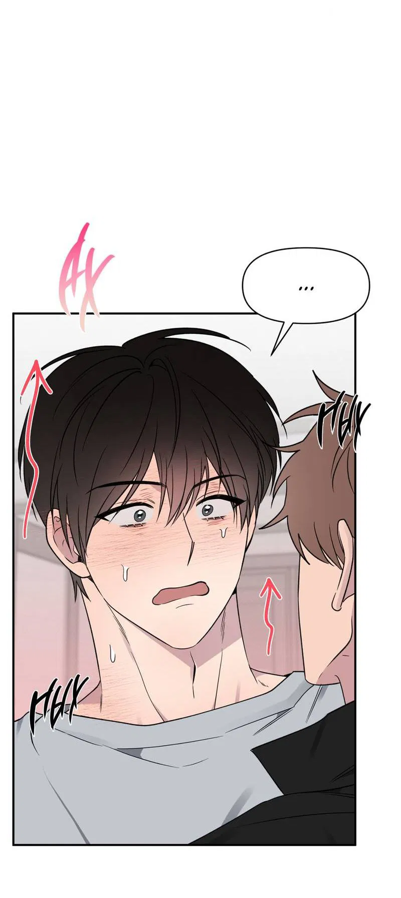 Манга Самая большая удача в жизни - Глава 54 Страница 65