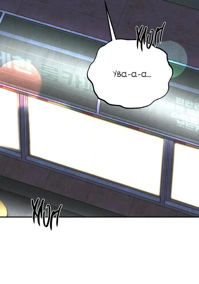 Манга Самая большая удача в жизни - Глава 54 Страница 51