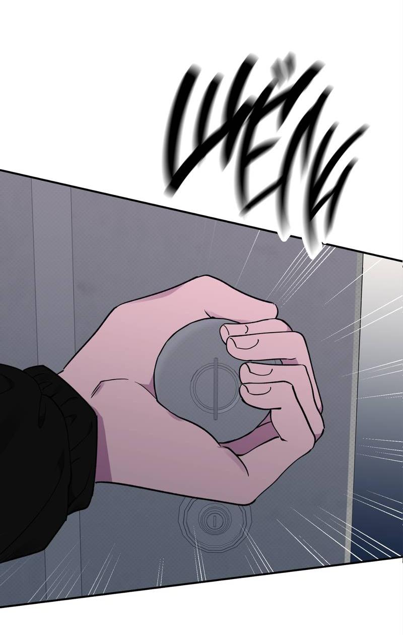 Манга Самая большая удача в жизни - Глава 53 Страница 66