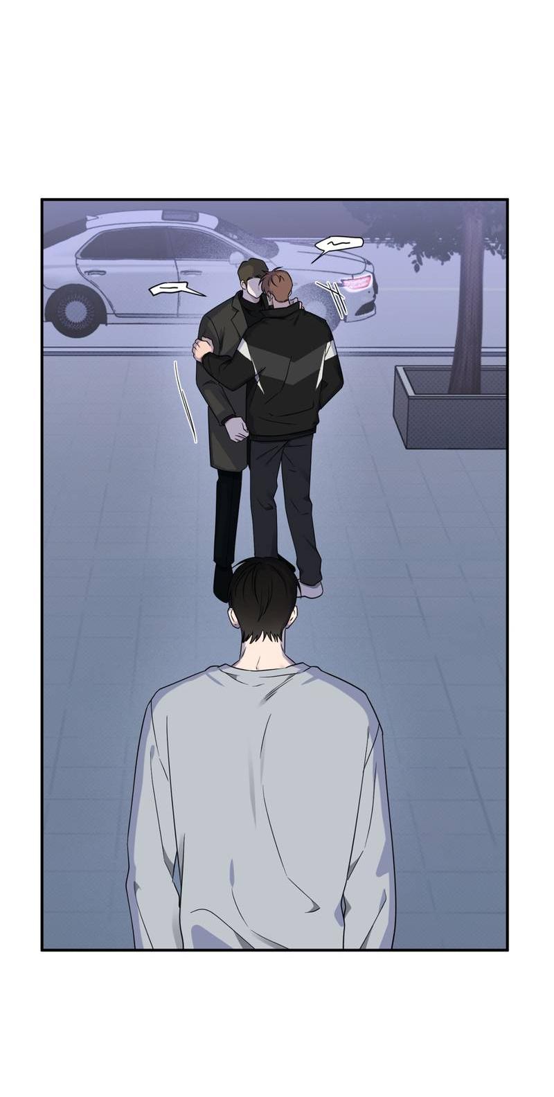 Манга Самая большая удача в жизни - Глава 53 Страница 4