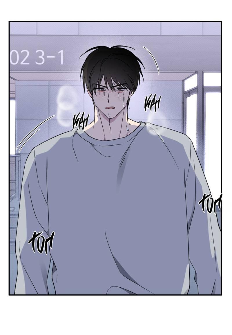 Манга Самая большая удача в жизни - Глава 53 Страница 10