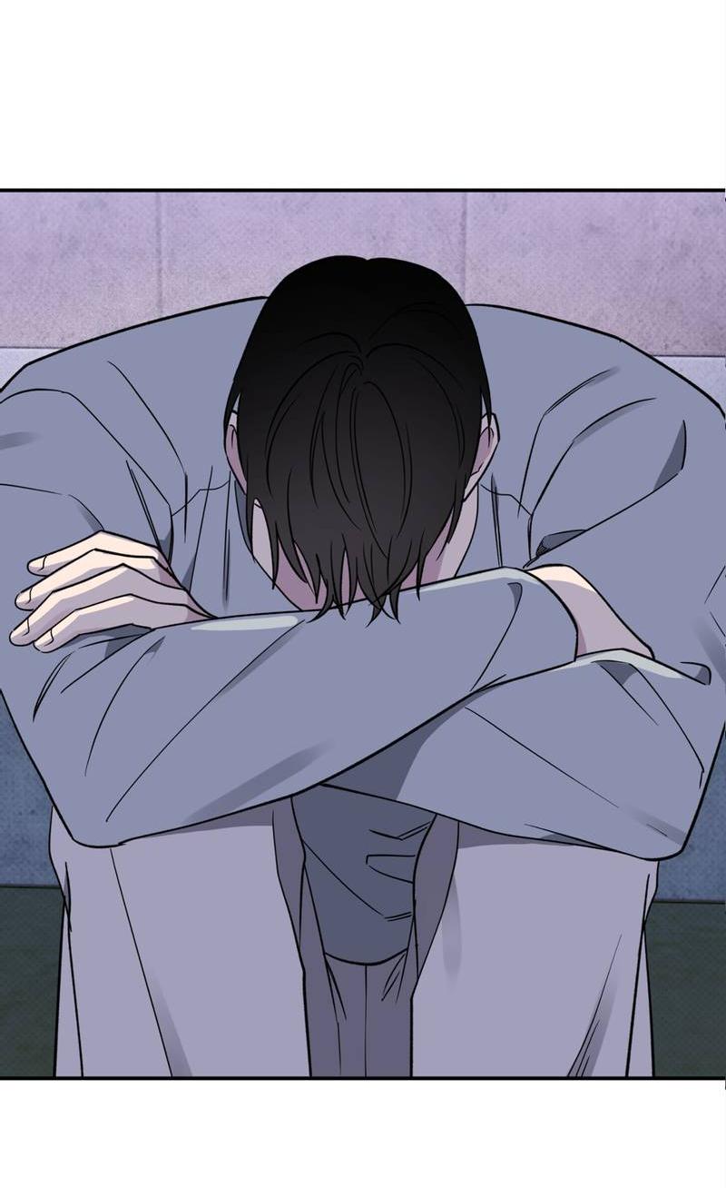 Манга Самая большая удача в жизни - Глава 53 Страница 69