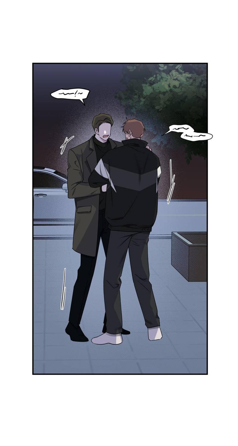 Манга Самая большая удача в жизни - Глава 53 Страница 5