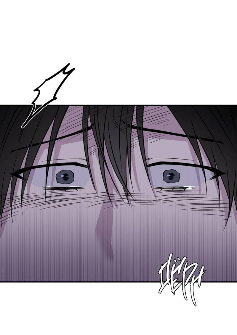 Манга Самая большая удача в жизни - Глава 53 Страница 35